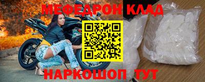 синтетический гашиш Бузулук