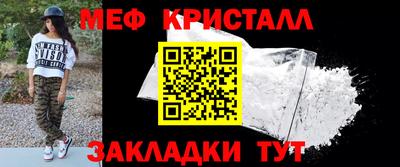 бутик Бугуруслан