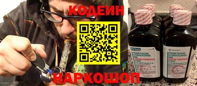 марки lsd Будённовск