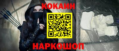 марки lsd Будённовск