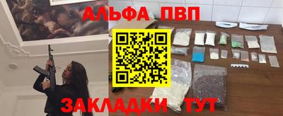марки lsd Будённовск