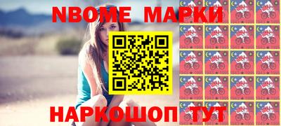 синтетический гашиш Бузулук