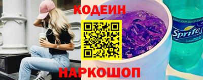 бутик Бугуруслан