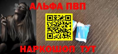 бутик Бугуруслан