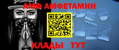 марки lsd Будённовск