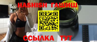 марки lsd Будённовск