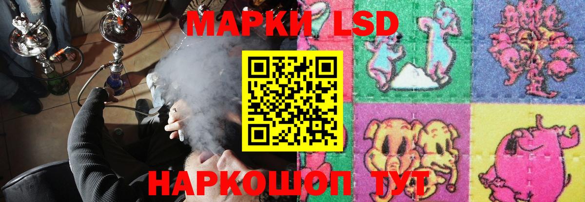 MEGA вход  Вход с VPN  Тара  ЛСД экстази  LSD-25 экстази кислота  Лсд 25 экстази ecstasy 