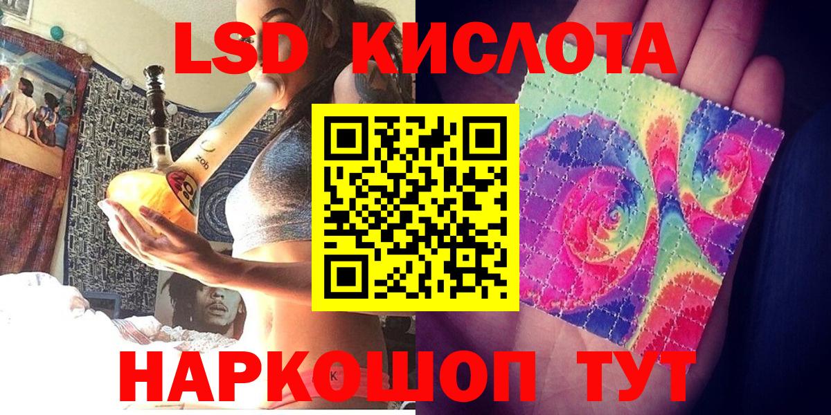 Тара  Марки NBOMe 1,5мг  купить наркотики цена  Марки NBOMe 1,5мг  Вход с VPN 